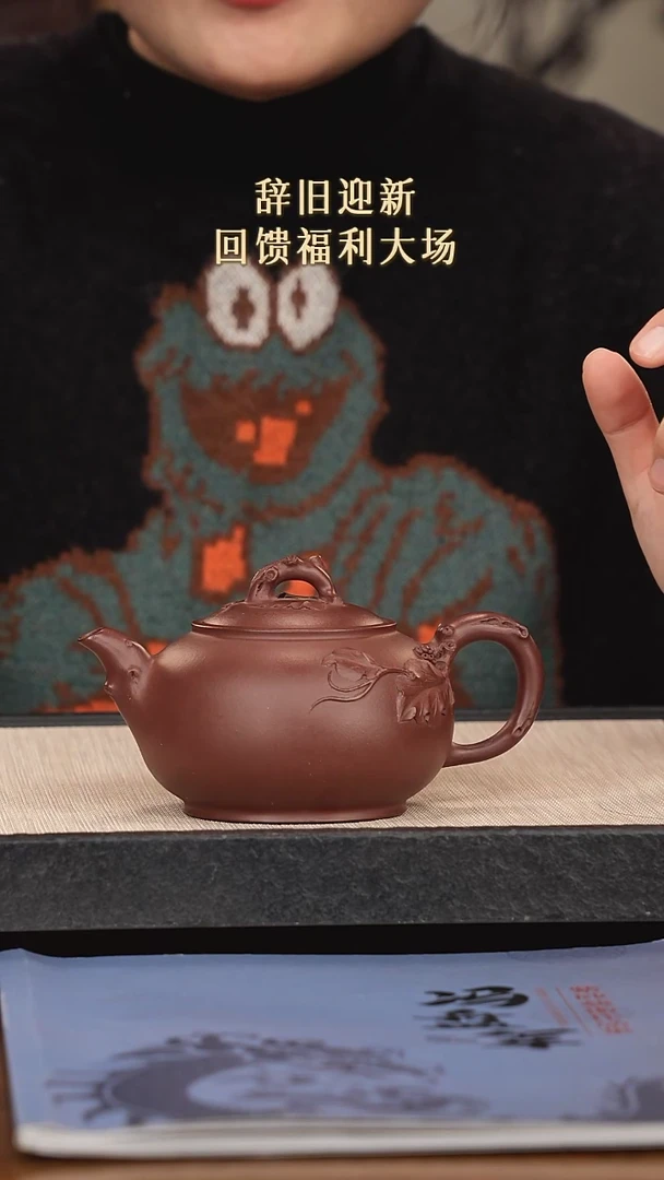 【闪购商品】紫砂茶壶紫砂紫砂紫砂紫砂