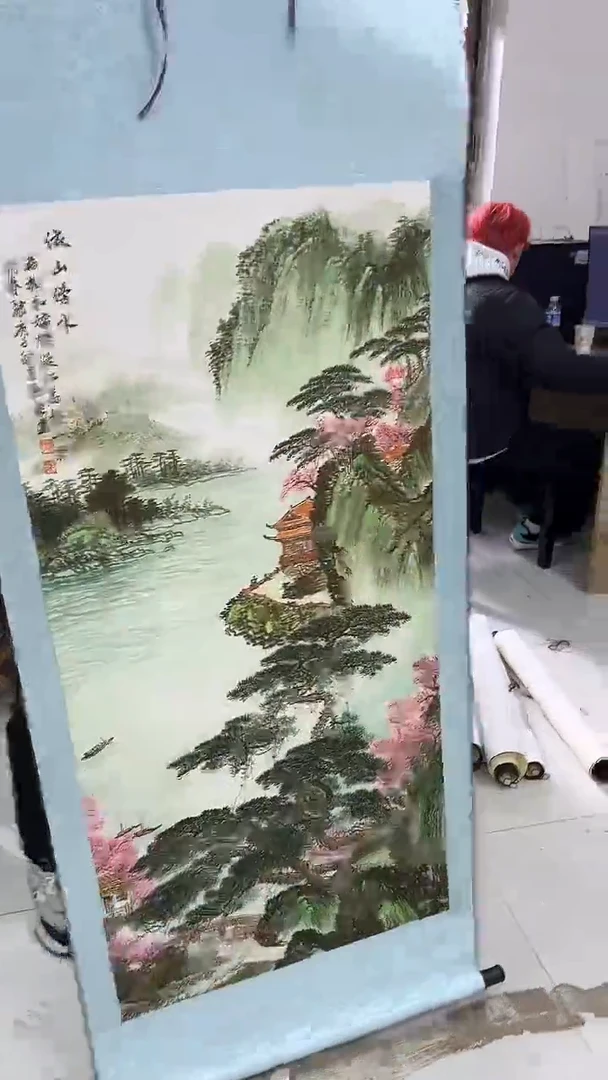 集系书画年画年画B7