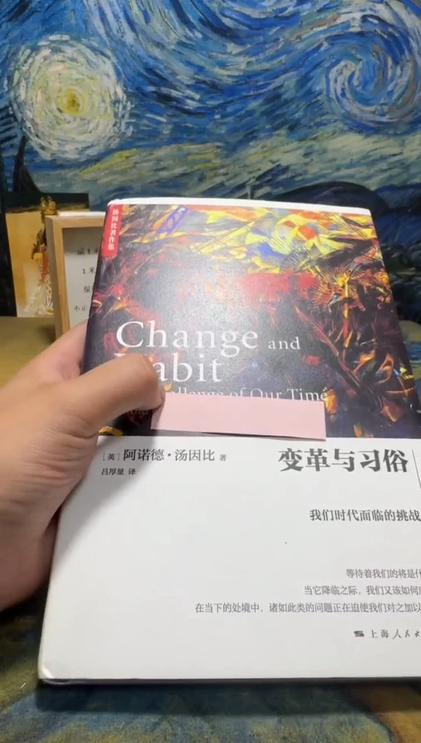 吴*永威书社下单链接