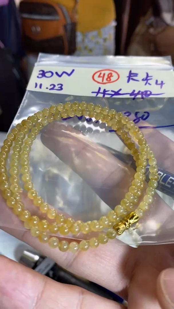 未镶嵌定制翡翠天然翡翠珠子
