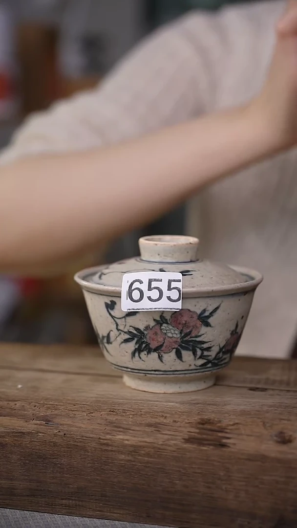 【闪购商品】瓷片福利！水墨高古青花盖碗
