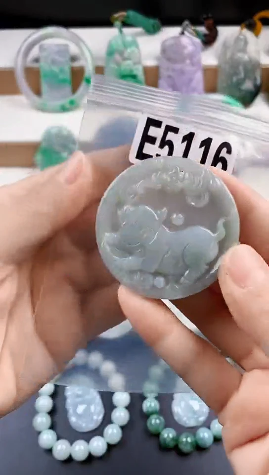 颈饰未镶嵌翡翠天然翡翠吊坠挂件