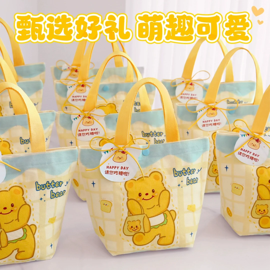 满月伴手礼宝宝诞生礼百日宴周岁儿童生日实用礼品袋帆布包包定制