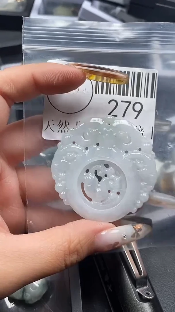 吊坠(不含链)未镶嵌翡翠279