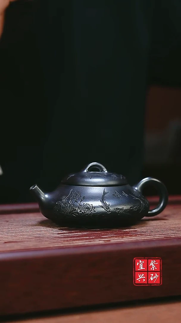 紫砂公道杯宜兴原矿紫砂  鱼戏莲