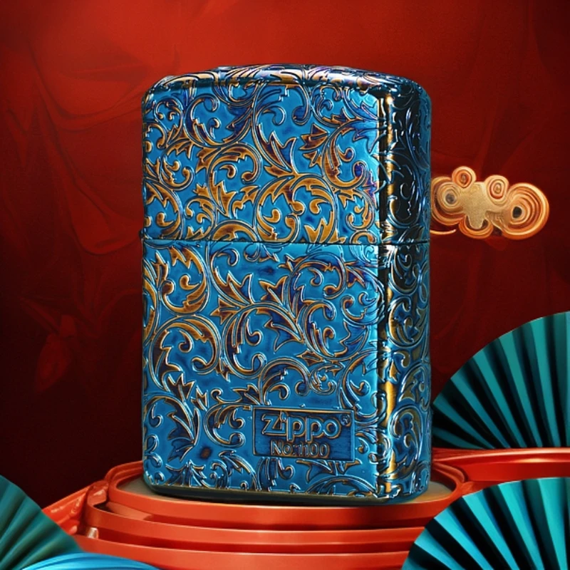 ZIPPO/之宝商场同款正品打火机熏金烤蓝五面唐草男士送礼DYH1X1