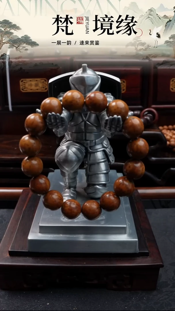 手串紫金鼠紫金鼠手串
