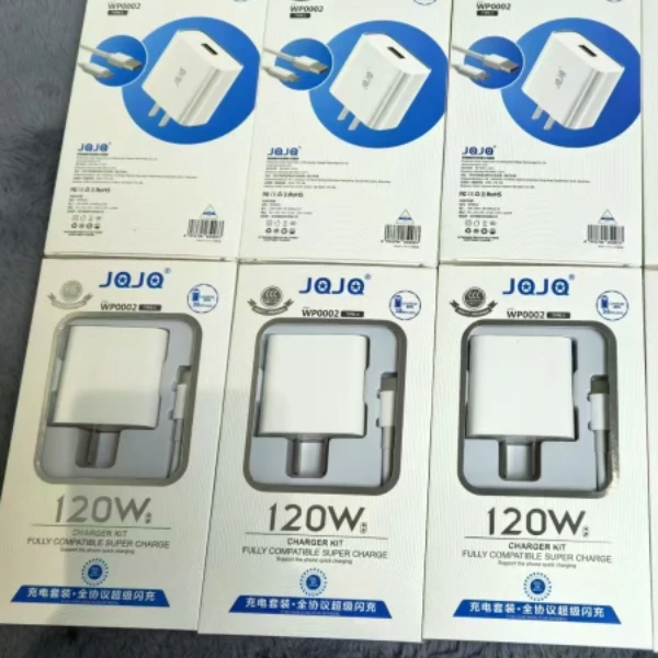 99新  120w充电器手机快充【120W超级闪充套装】