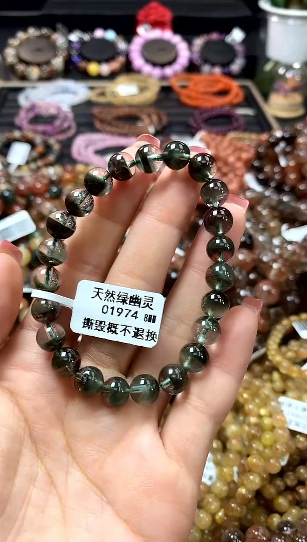 未镶嵌手链水晶8