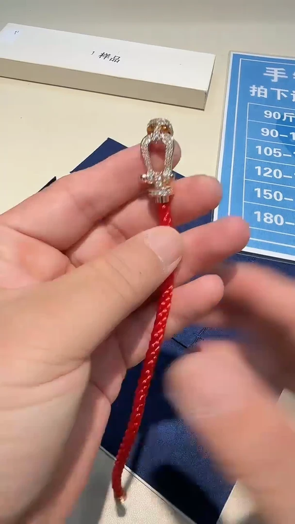 瓷片都是大宝贝儿都是大漂亮****962