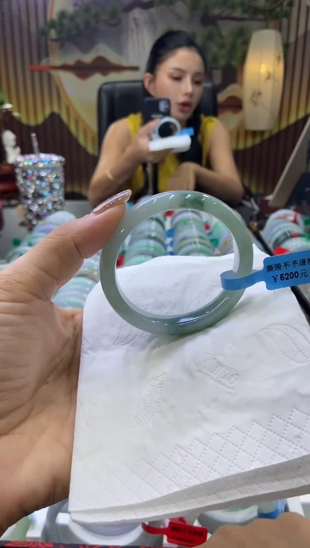 未镶嵌手镯翡翠00005850