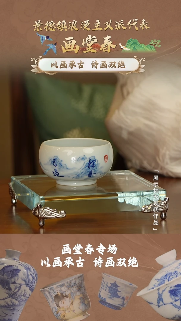 佳凝陶瓷甄选好物@@htc80