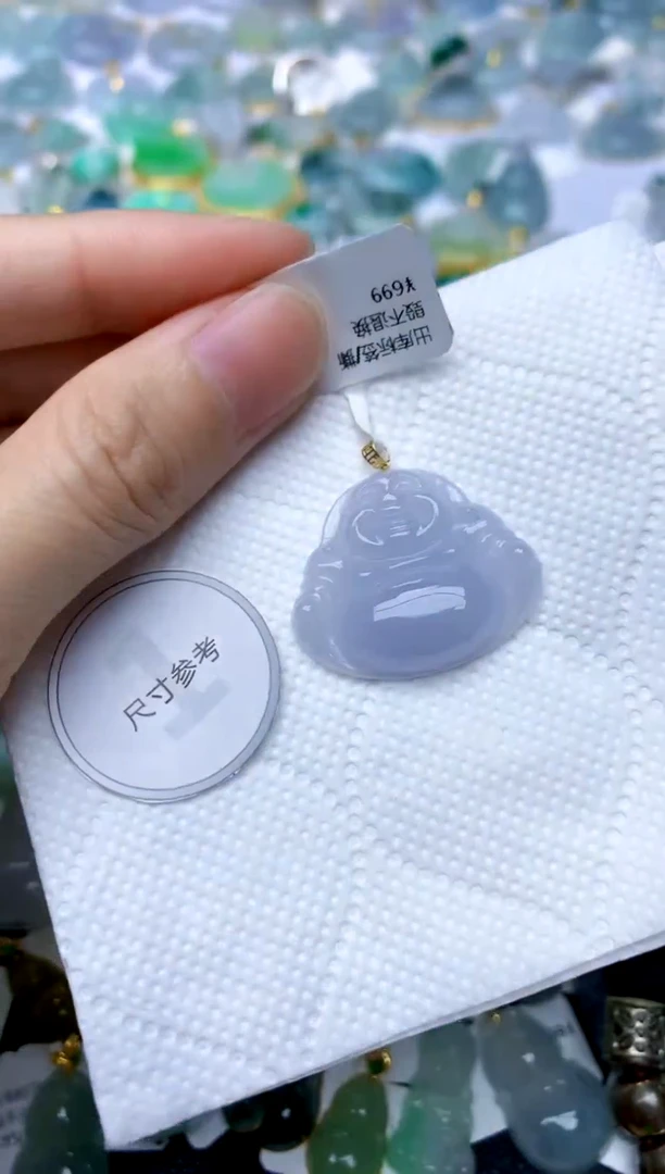 颈饰18K金镶嵌翡翠天然A货翡翠