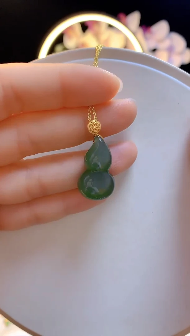 吊坠(赠链)18K金镶嵌和田玉立体葫芦
