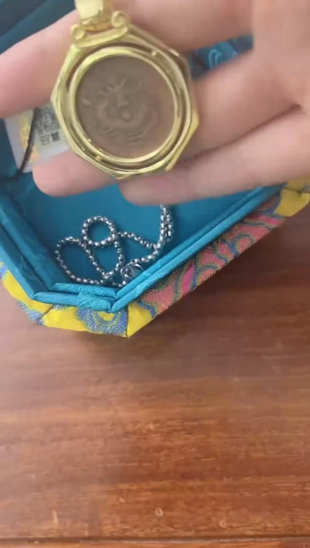 铜光绪元宝  十纹