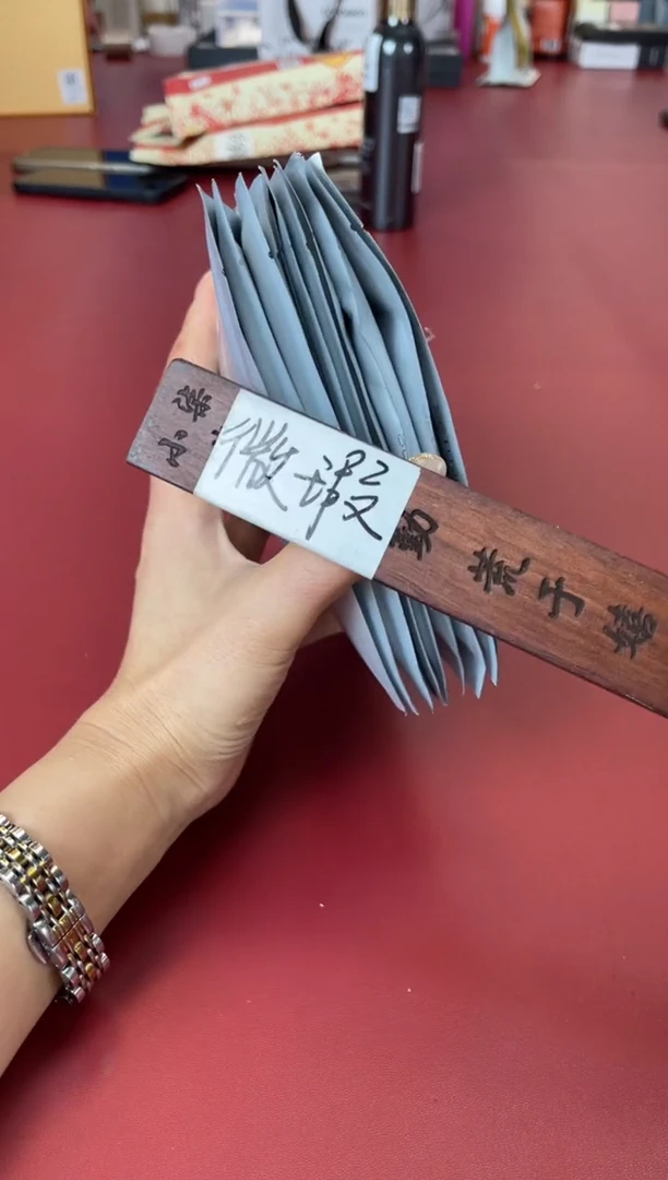 瓷片别算了真划算@@A237