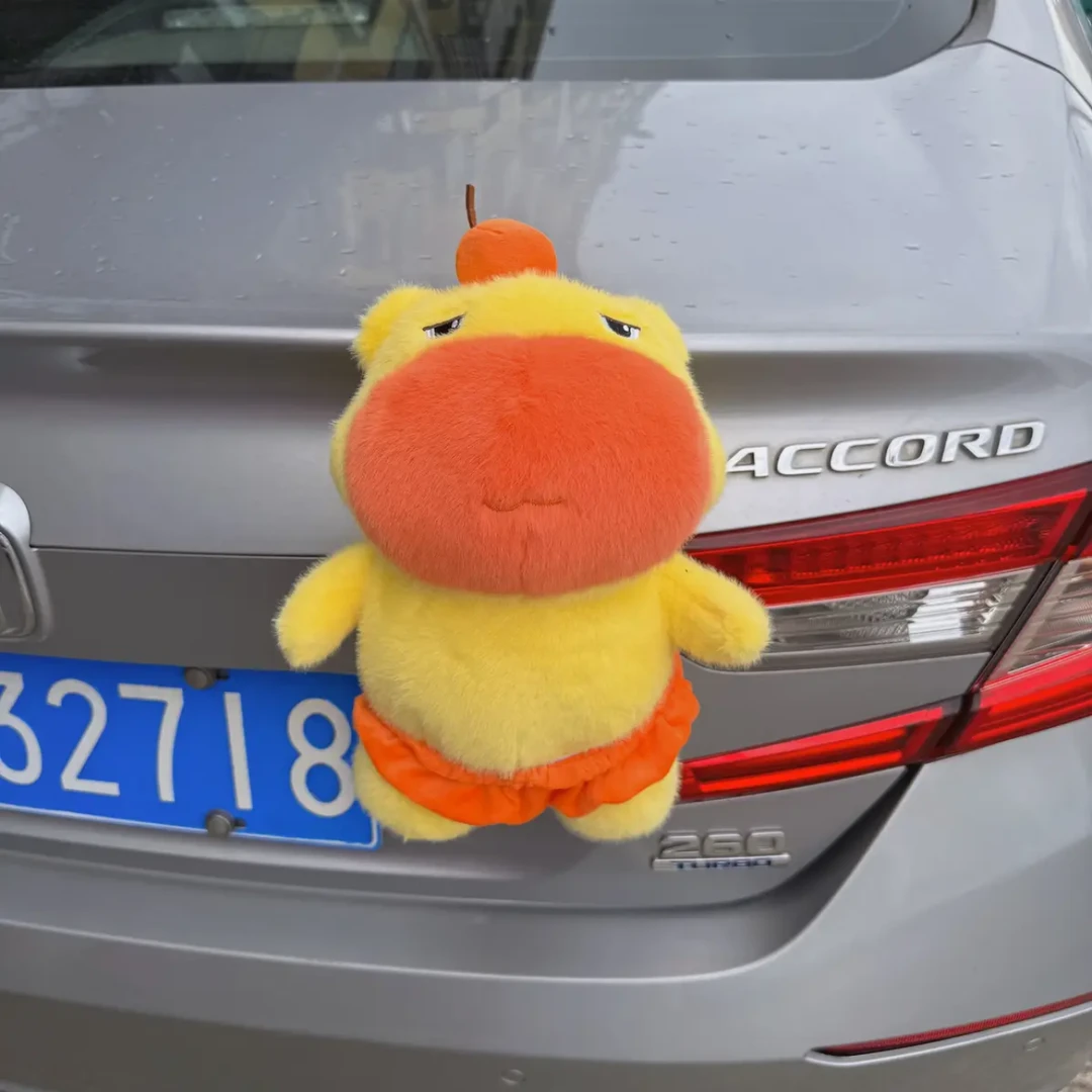 车载挂件水豚噜噜公仔卡皮巴拉毛绒玩具可脱裤子搞笑车载尾部玩偶