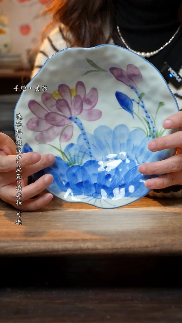 【闪购商品】钛合金景德镇高温釉下彩瓷盘