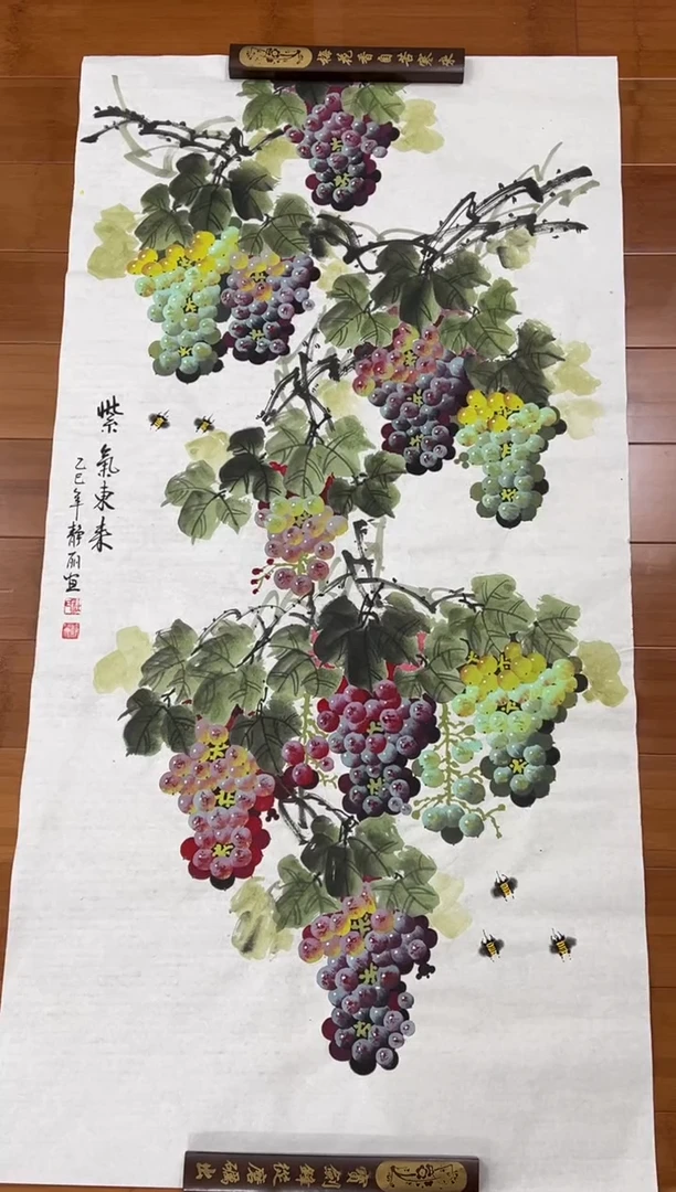 国画【直播福利，纯手工手绘】杜静丽葡萄竖版138*68