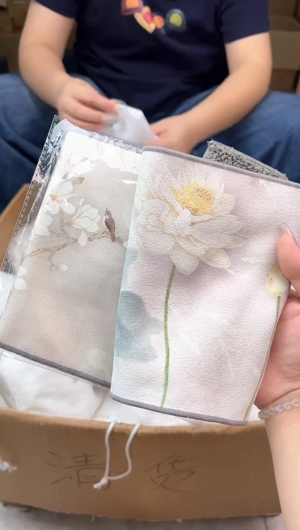 禾墨茶巾2条