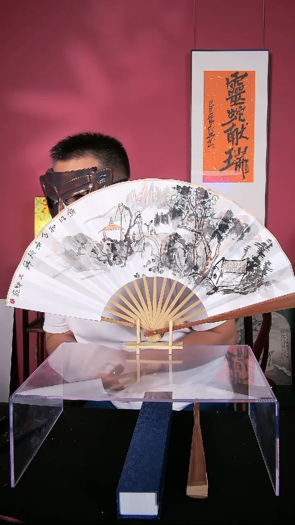 国画一画庐杜大江书画双面折扇