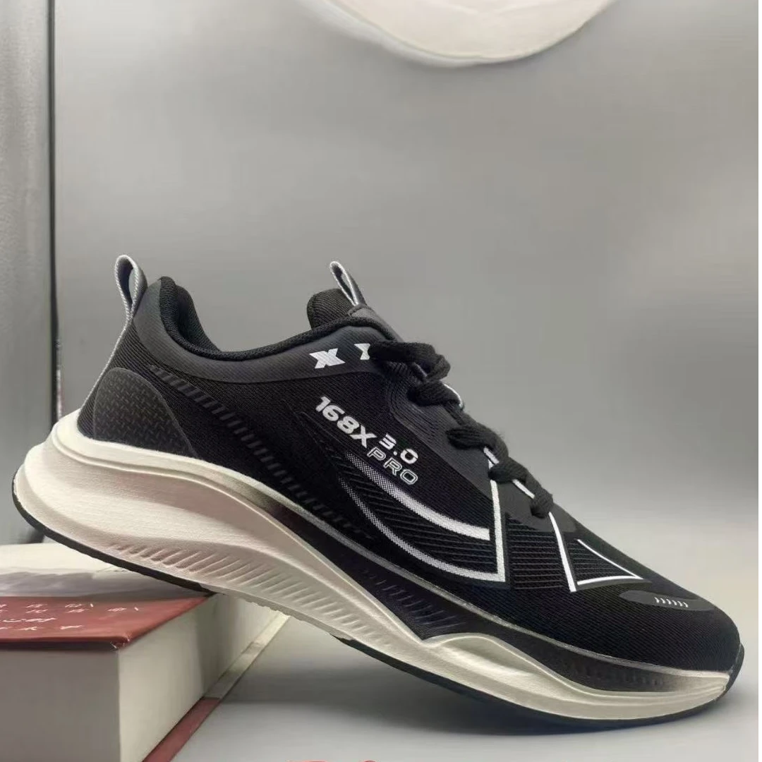 男士轻便透气弹力休闲运动休闲鞋