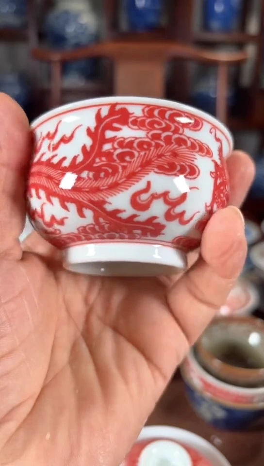 柴窑釉里红龙凤呈祥炉式杯杯