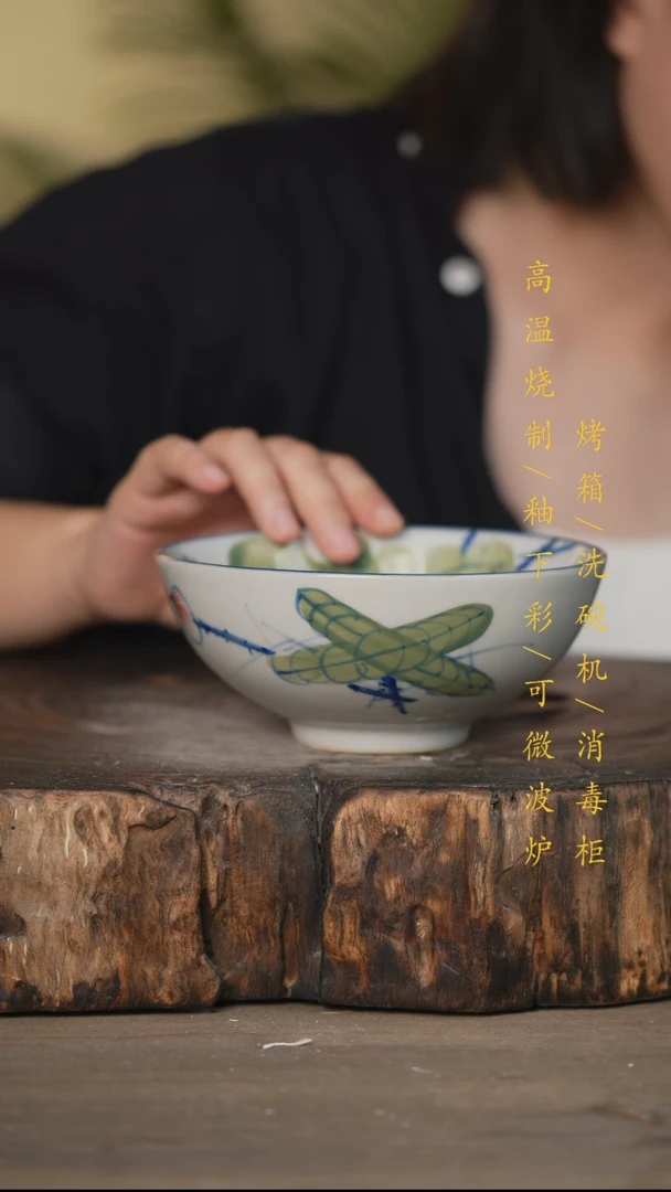 碗景德镇高温釉下彩可微波烤箱洗碗机