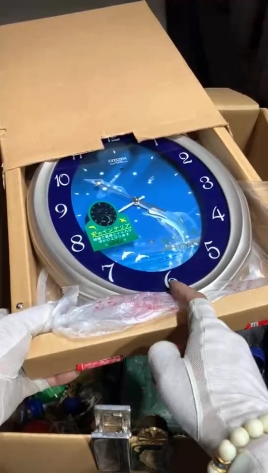 8新游***家中古商品，瑕疵品，不保好坏。122