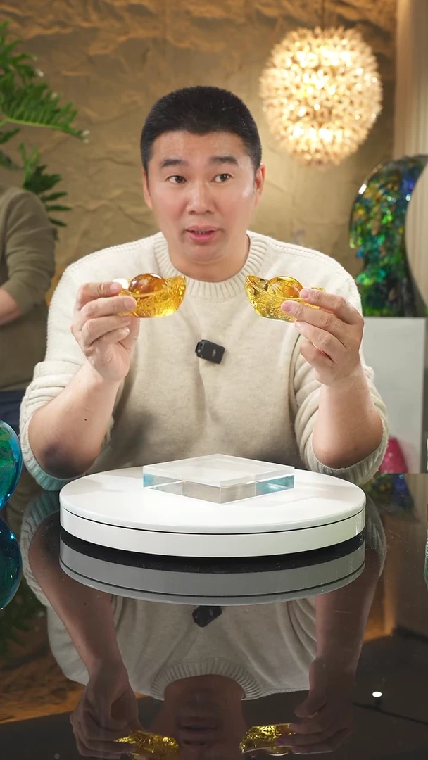 【闪购商品】摆件福利元宝一对