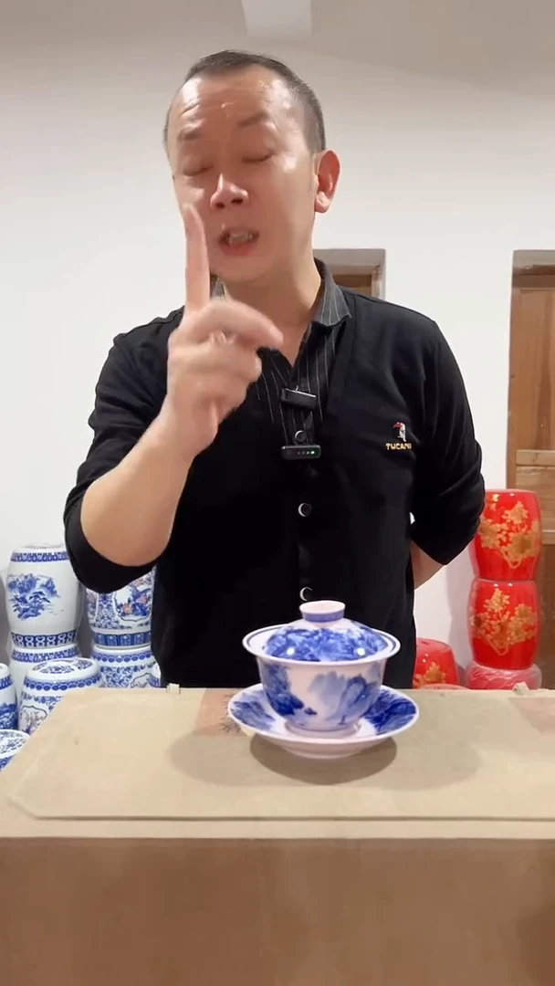 瓷片景德镇红稀土山水三才盖碗