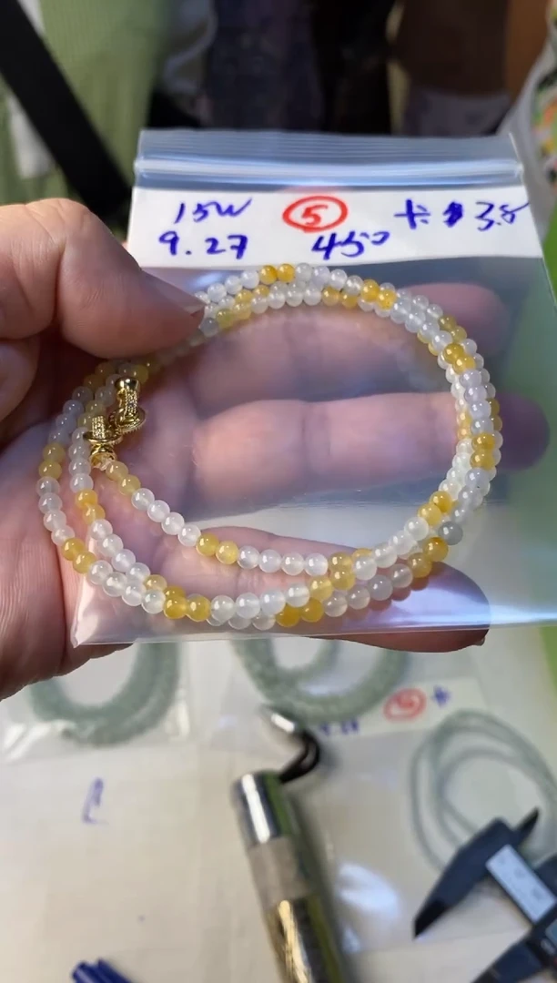 未镶嵌定制翡翠缅甸天然翡翠
