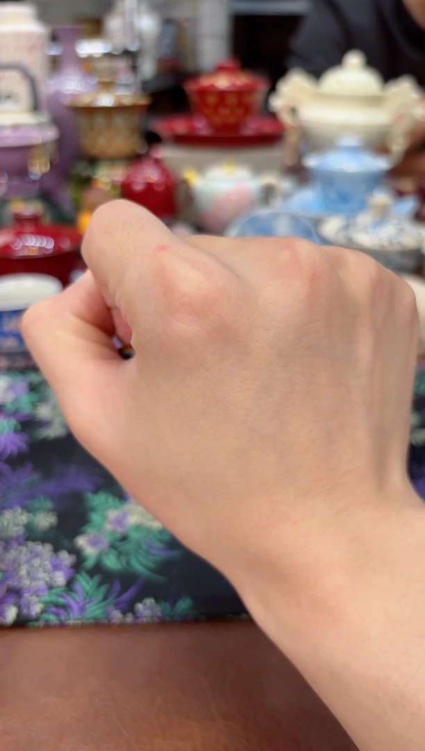 摩吉先生专属闪拍链接 祥云手绘主人杯