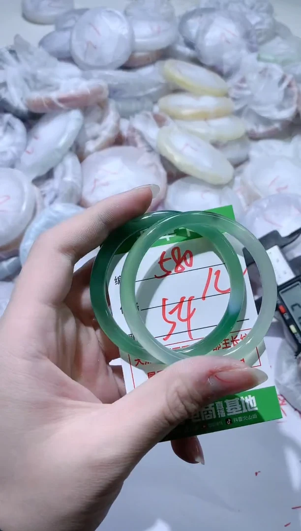 【闪购商品】玛瑙/玉髓手镯未镶嵌580