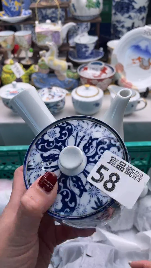 【闪购商品】瓷片宜品陶瓷感谢支持