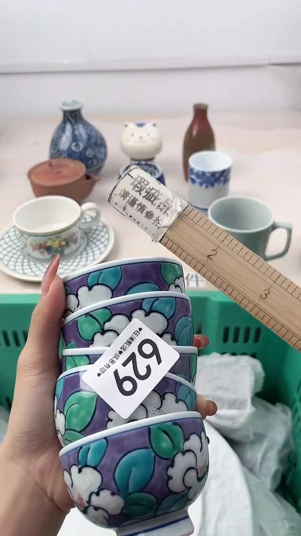 瓷片官*羽629，，，，，，，，