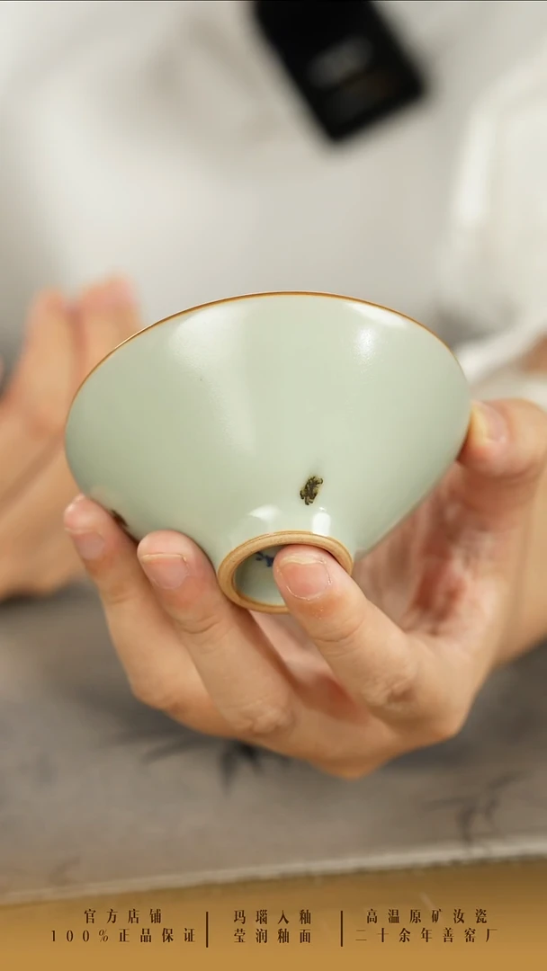 ￥**哥善窑厂汝窑铁锡斑斗笠杯