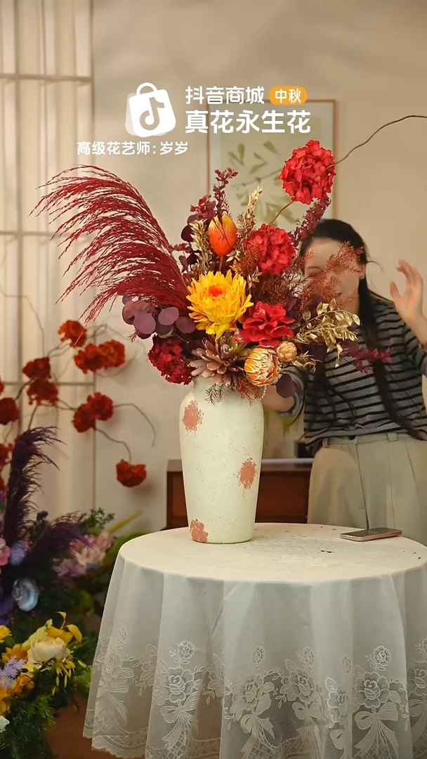 木：带花瓶+花束一套