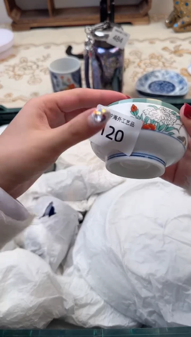 【闪购商品】瓷片Q           120