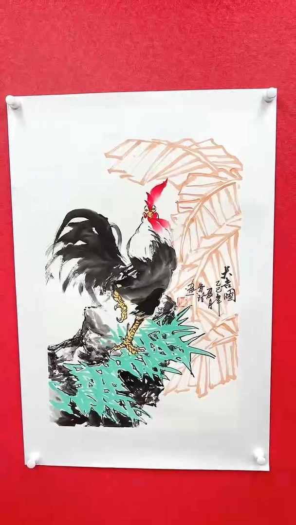 国画精美国画作品
