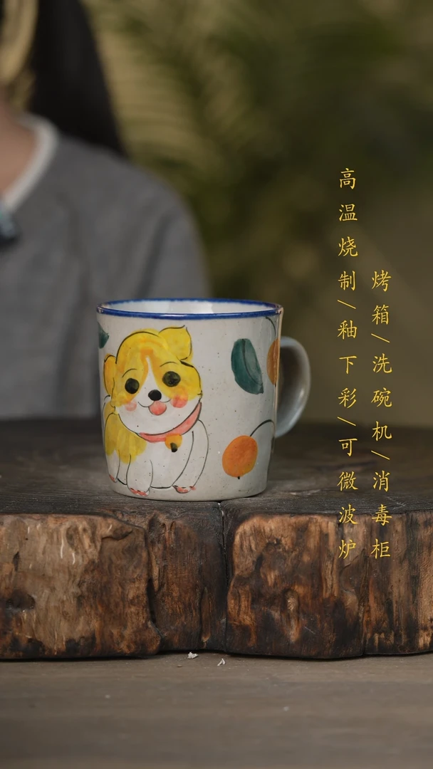 【闪购商品】碗景德镇高温釉下彩可微波烤箱洗碗机