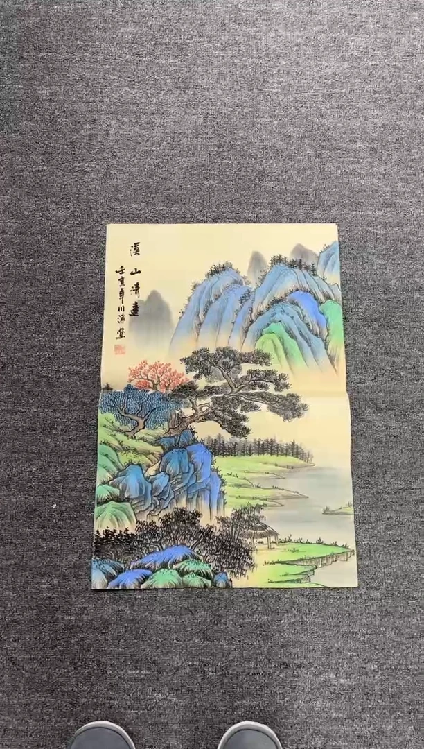 国画艺初美术馆精选链接--13