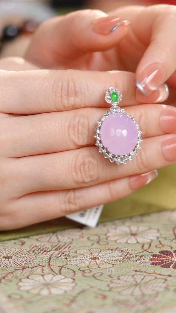 吊坠(不含链)18K金镶嵌翡翠紫罗兰吊坠