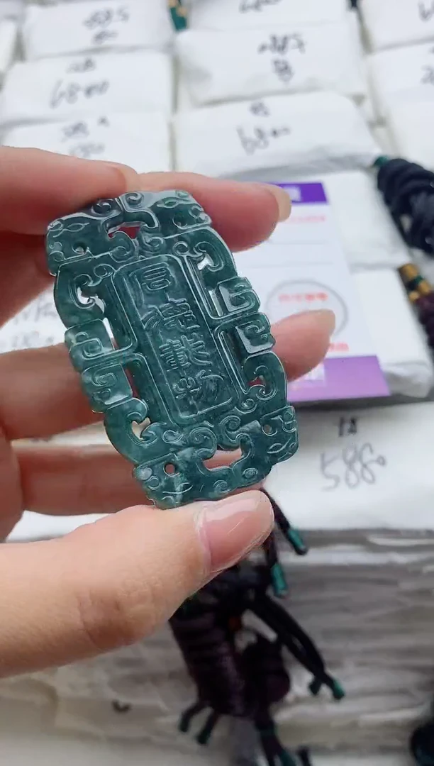 颈饰未镶嵌翡翠8