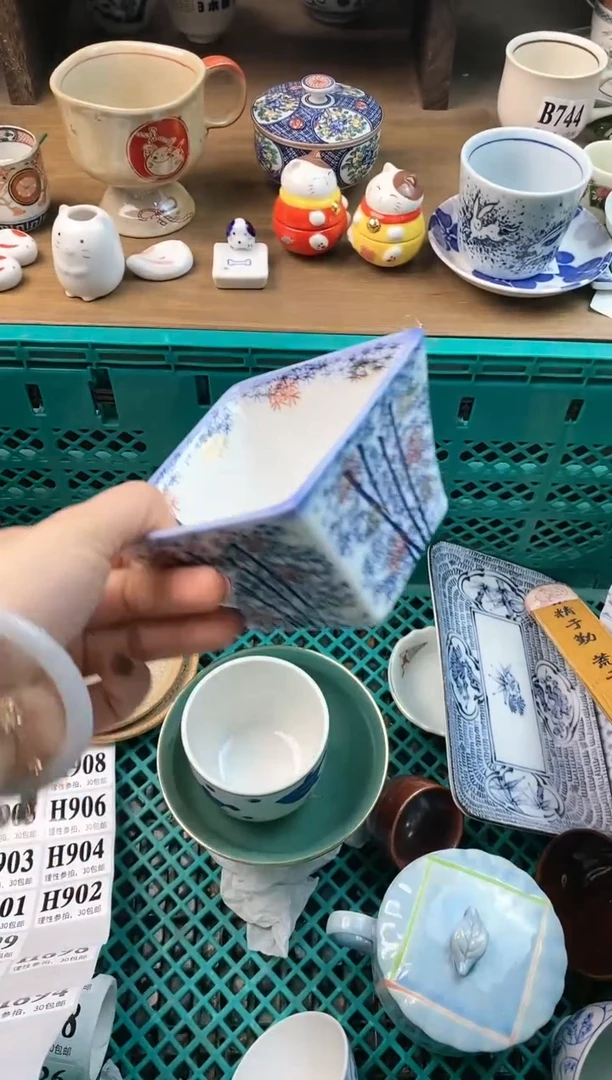 【闪购商品】瓷片ε＝ε＝ε＝(#>д<)ﾉ