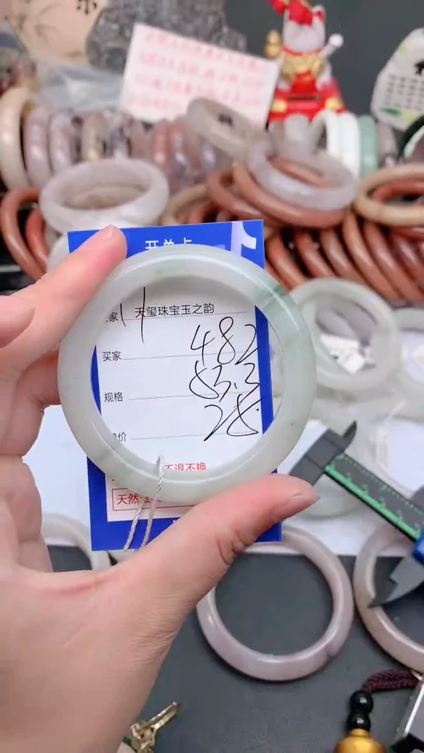 未镶嵌手镯石英质玉482