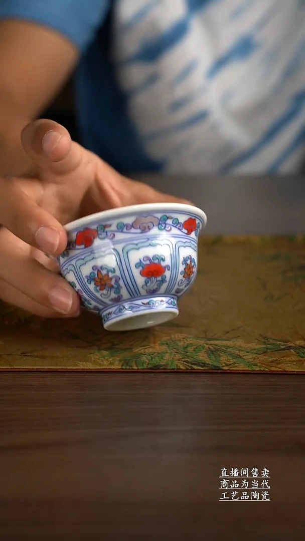 瓷片景德镇手工陶瓷茶具