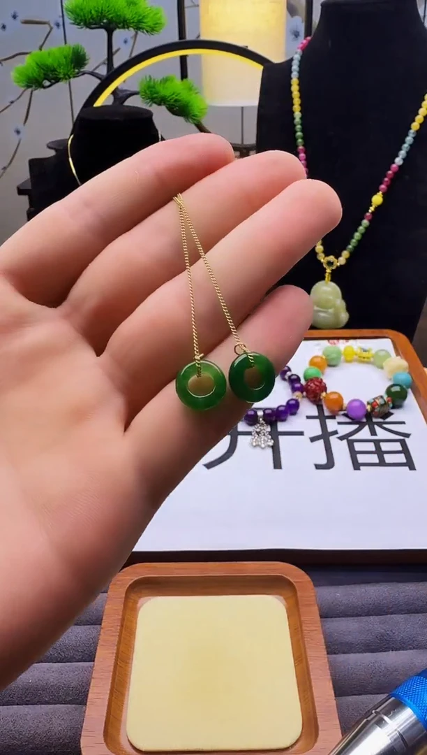 翡翠14K金镶嵌耳饰E151