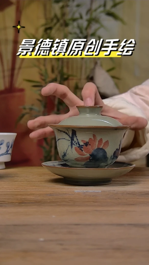 【闪购商品】景德镇陶瓷杯碗柴烧多人