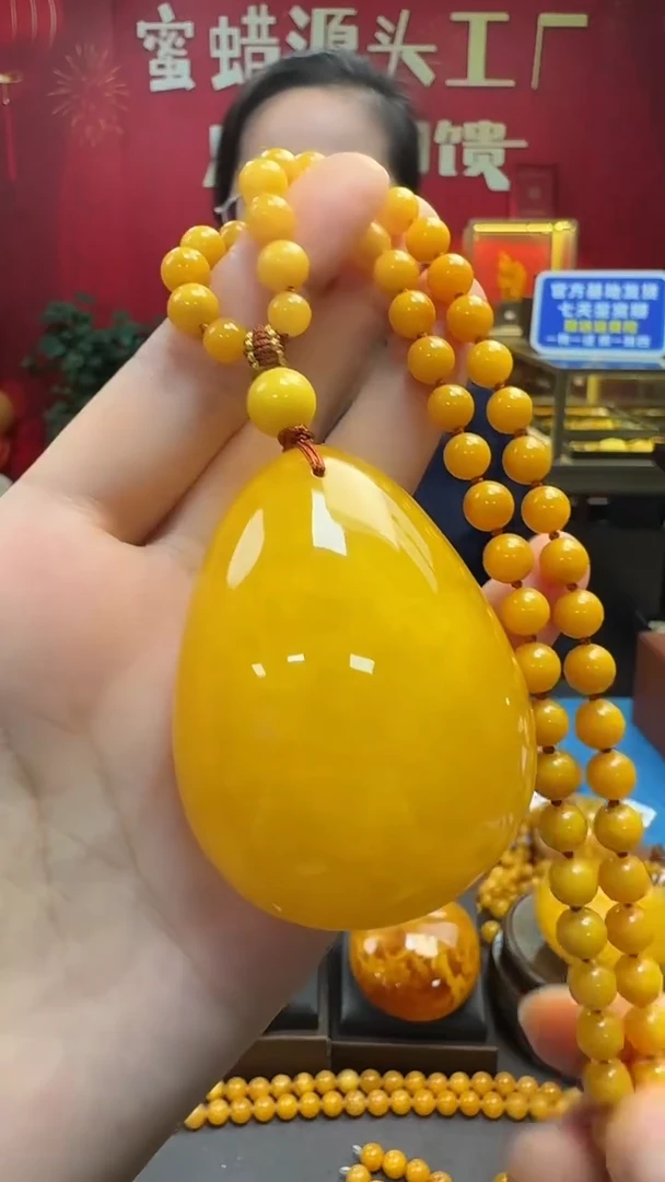 琥珀吊坠(赠链)未镶嵌蜜蜡水滴套装